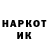 ГЕРОИН VHQ Maya Kirianova