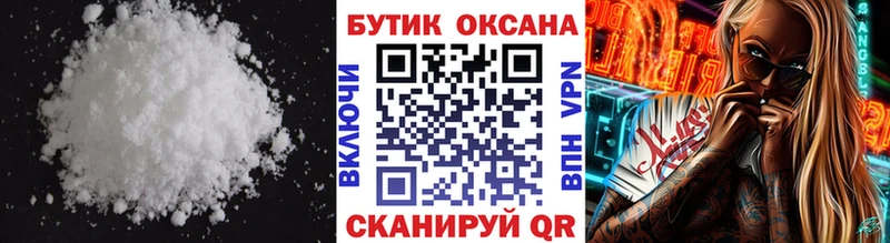 купить  сайты  Малаховка  кракен маркетплейс  Бутират жидкий экстази 