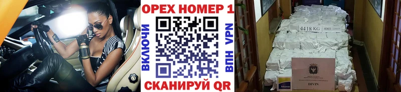 COCAIN Columbia  купить закладку  Малаховка 