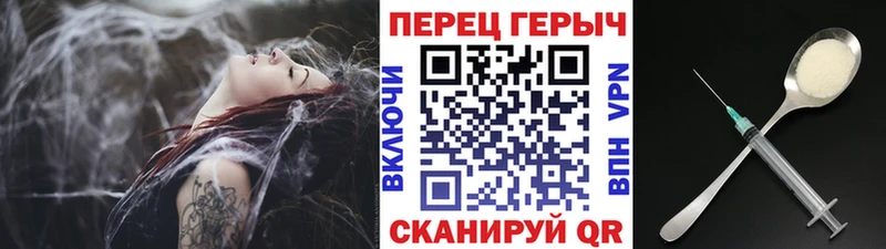 нарко площадка какой сайт  Малаховка  Героин Heroin 