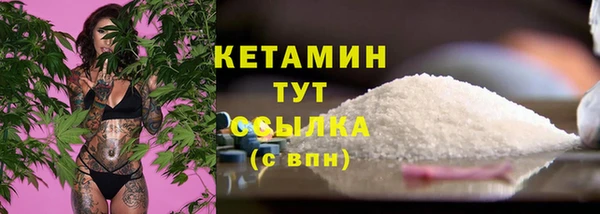кокаин колумбия Тобольск