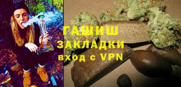 кокаин колумбия Тобольск