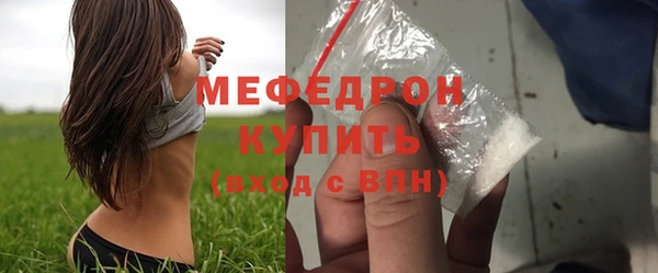 альфа пвп Каменногорск