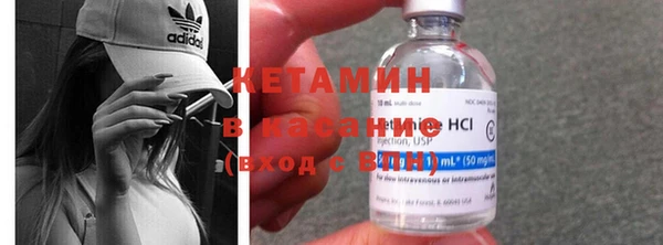 спиды Тихорецк