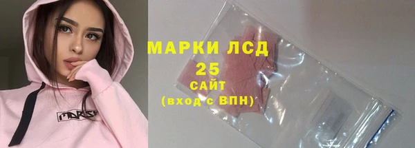 прущий лед Каменск-Шахтинский