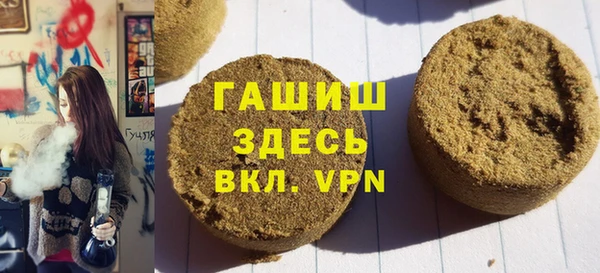 спиды Тихорецк