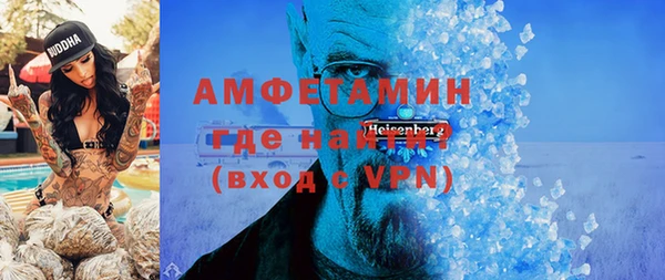 кокаин колумбия Тобольск