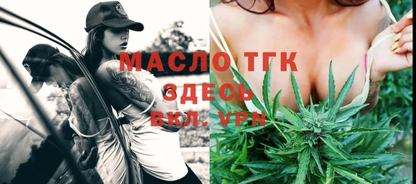 прущий лед Каменск-Шахтинский