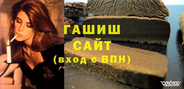 марки nbome Каменка