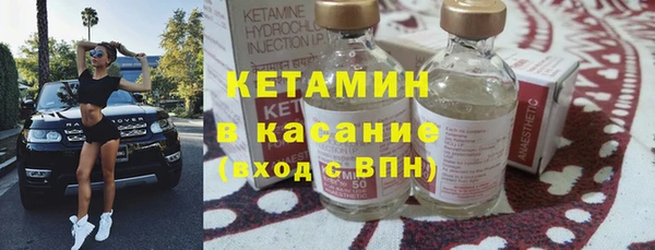 марки nbome Каменка