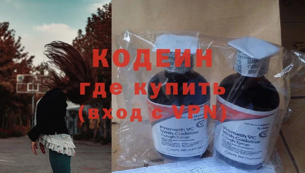 кокаин колумбия Тобольск