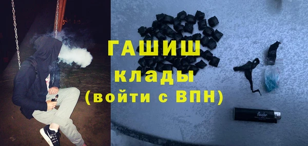 прущий лед Каменск-Шахтинский