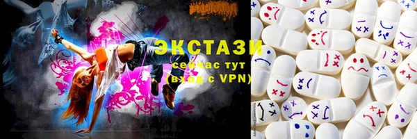 марки nbome Каменка