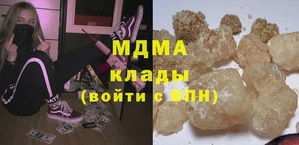 альфа пвп Каменногорск