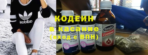 кокаин колумбия Тобольск