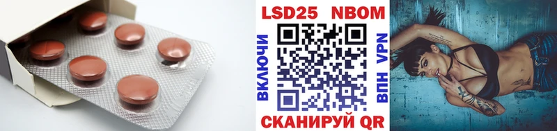 Лсд 25 экстази ecstasy  OMG   Малаховка 