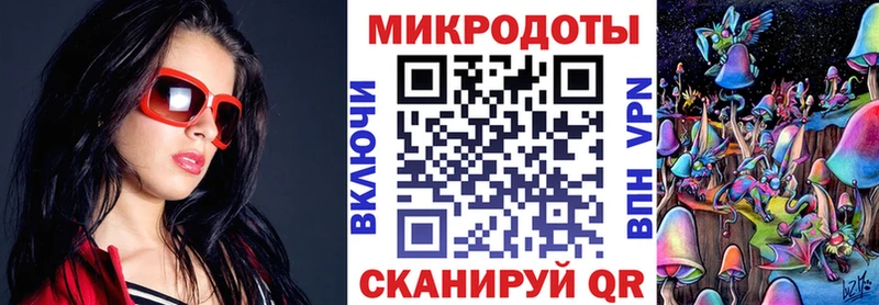 Псилоцибиновые грибы GOLDEN TEACHER  наркошоп  Малаховка 