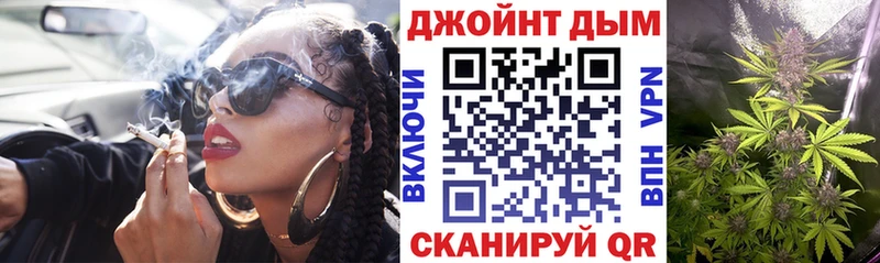 Канабис THC 21%  наркотики  Малаховка 